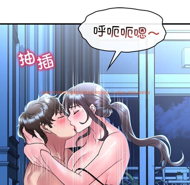 查看漫画想要擁有她/渴望佔有她 - 第48話 - sayhentaiz.net中的2952689图片