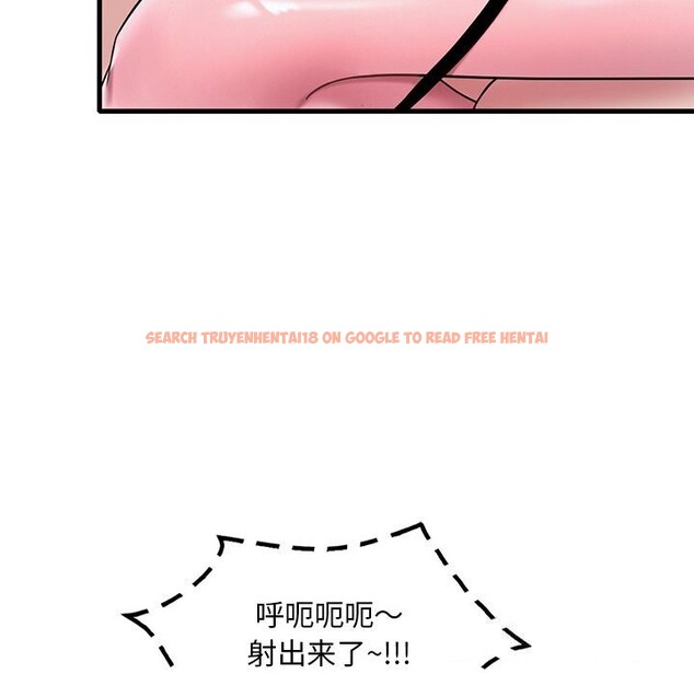 查看漫画想要擁有她/渴望佔有她 - 第48話 - sayhentaiz.net中的2952698图片