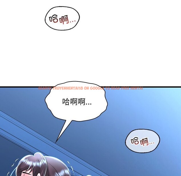 查看漫画想要擁有她/渴望佔有她 - 第48話 - sayhentaiz.net中的2952704图片