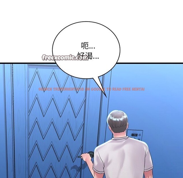 查看漫画想要擁有她/渴望佔有她 - 第48話 - sayhentaiz.net中的2952713图片