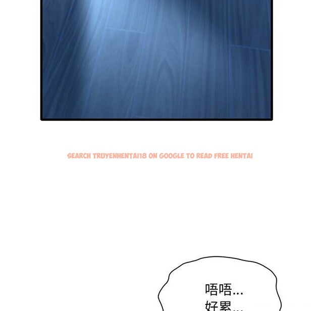 查看漫画想要擁有她/渴望佔有她 - 第48話 - sayhentaiz.net中的2952716图片