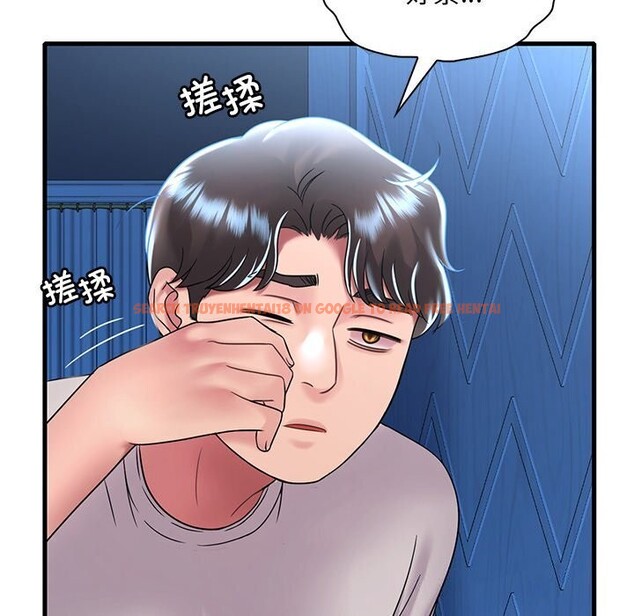查看漫画想要擁有她/渴望佔有她 - 第48話 - sayhentaiz.net中的2952717图片