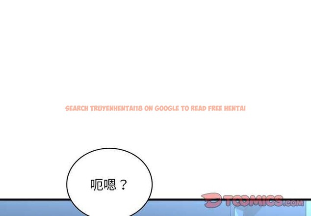 查看漫画想要擁有她/渴望佔有她 - 第49話 - sayhentaiz.net中的2977571图片