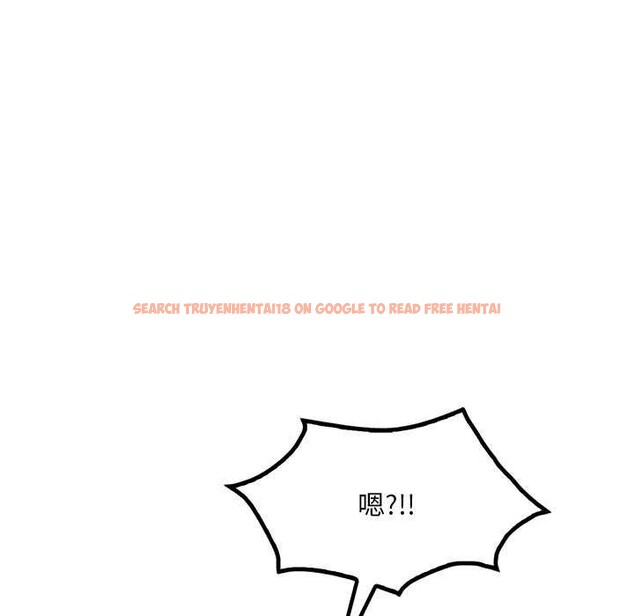 查看漫画想要擁有她/渴望佔有她 - 第49話 - sayhentaiz.net中的2977574图片
