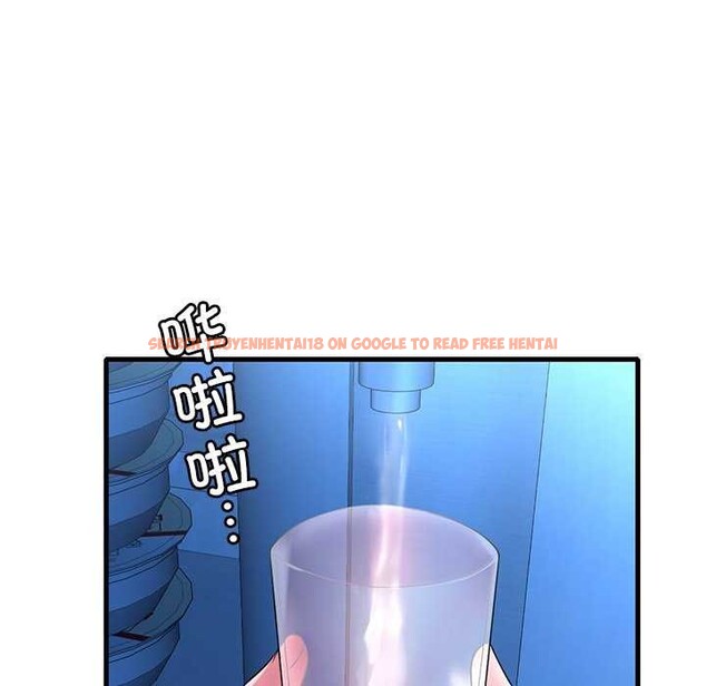 查看漫画想要擁有她/渴望佔有她 - 第49話 - sayhentaiz.net中的2977588图片