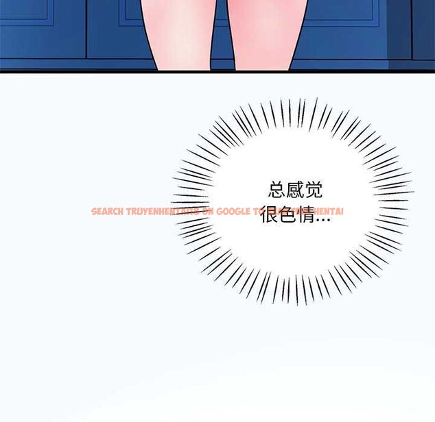 查看漫画想要擁有她/渴望佔有她 - 第49話 - sayhentaiz.net中的2977596图片
