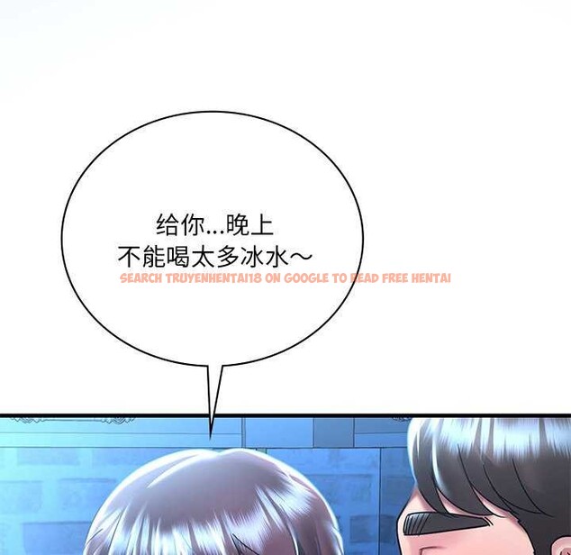 查看漫画想要擁有她/渴望佔有她 - 第49話 - sayhentaiz.net中的2977597图片