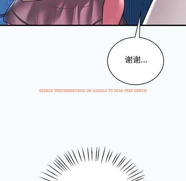 查看漫画想要擁有她/渴望佔有她 - 第49話 - sayhentaiz.net中的2977599图片