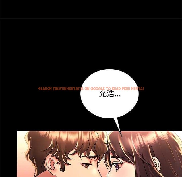 查看漫画想要擁有她/渴望佔有她 - 第49話 - sayhentaiz.net中的2977622图片