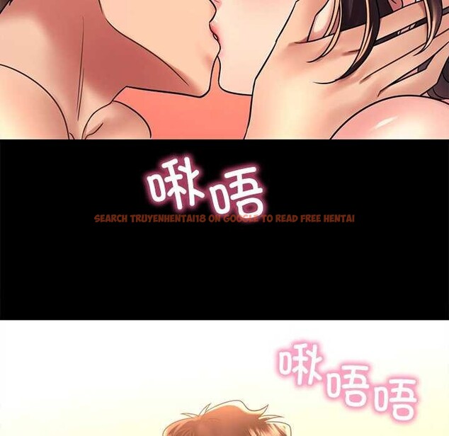 查看漫画想要擁有她/渴望佔有她 - 第49話 - sayhentaiz.net中的2977624图片