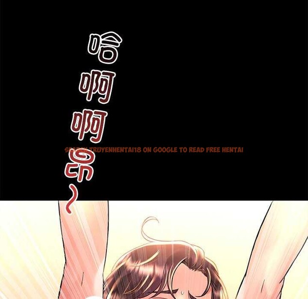 查看漫画想要擁有她/渴望佔有她 - 第49話 - sayhentaiz.net中的2977635图片