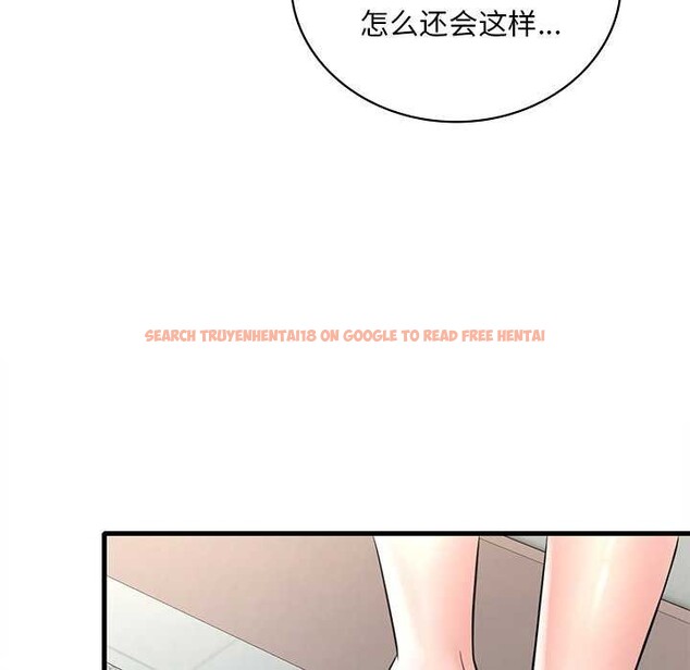 查看漫画想要擁有她/渴望佔有她 - 第49話 - sayhentaiz.net中的2977648图片