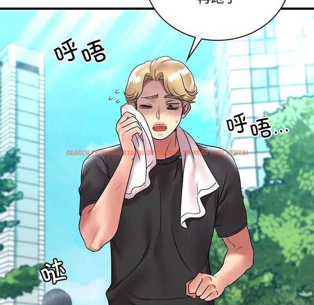 查看漫画想要擁有她/渴望佔有她 - 第49話 - sayhentaiz.net中的2977667图片