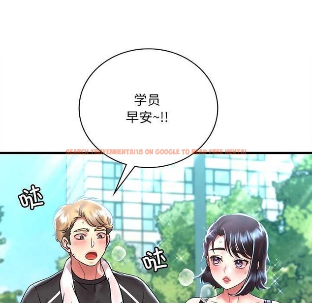 查看漫画想要擁有她/渴望佔有她 - 第49話 - sayhentaiz.net中的2977674图片