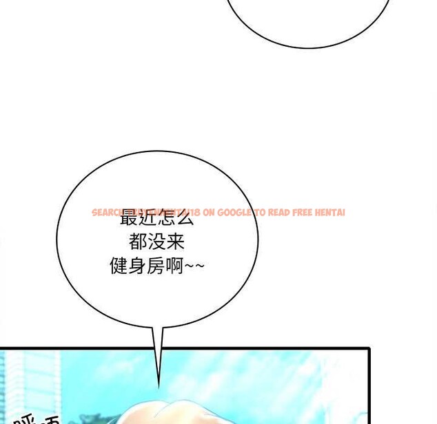 查看漫画想要擁有她/渴望佔有她 - 第49話 - sayhentaiz.net中的2977676图片