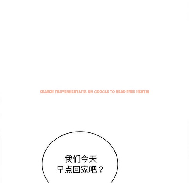 查看漫画想要擁有她/渴望佔有她 - 第49話 - sayhentaiz.net中的2977704图片