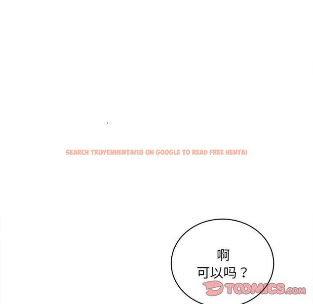 查看漫画想要擁有她/渴望佔有她 - 第49話 - sayhentaiz.net中的2977706图片