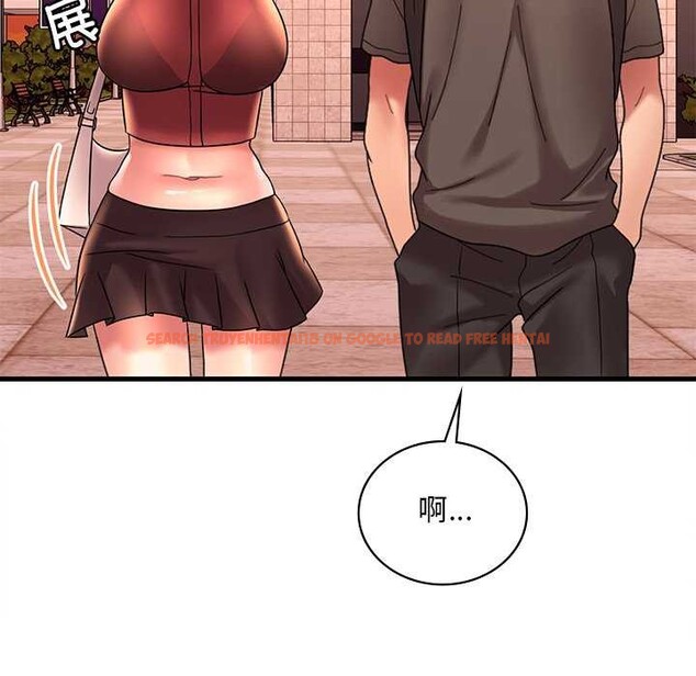 查看漫画想要擁有她/渴望佔有她 - 第49話 - sayhentaiz.net中的2977710图片