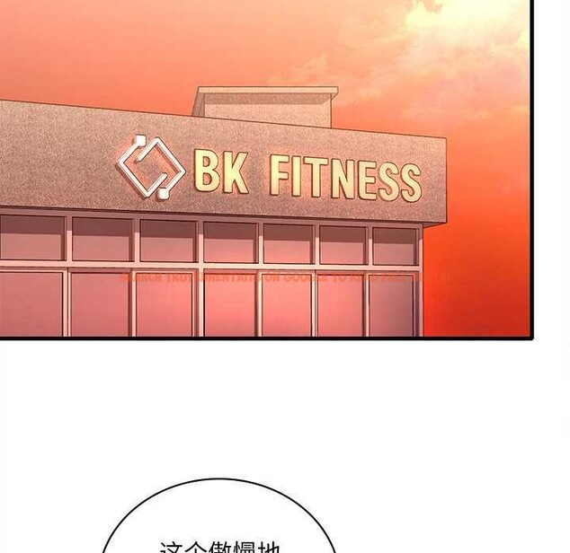 查看漫画想要擁有她/渴望佔有她 - 第49話 - sayhentaiz.net中的2977719图片