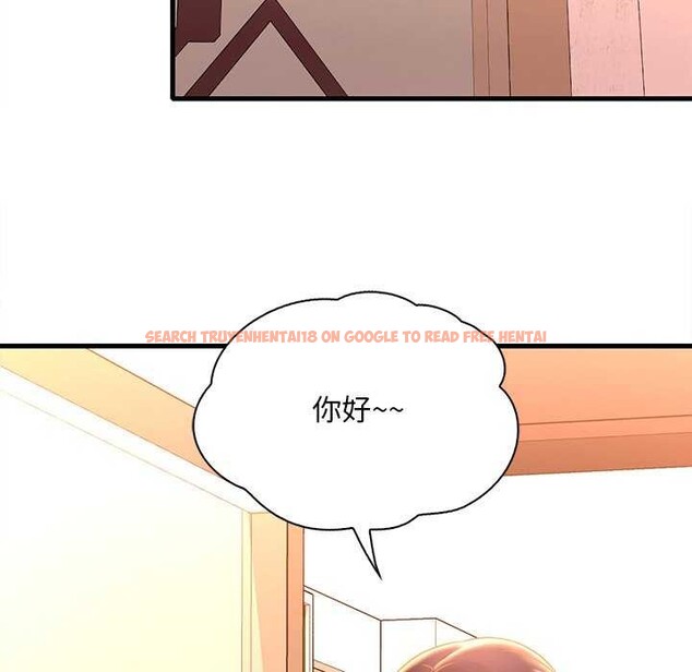 查看漫画想要擁有她/渴望佔有她 - 第49話 - sayhentaiz.net中的2977727图片