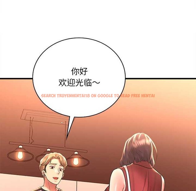 查看漫画想要擁有她/渴望佔有她 - 第49話 - sayhentaiz.net中的2977731图片