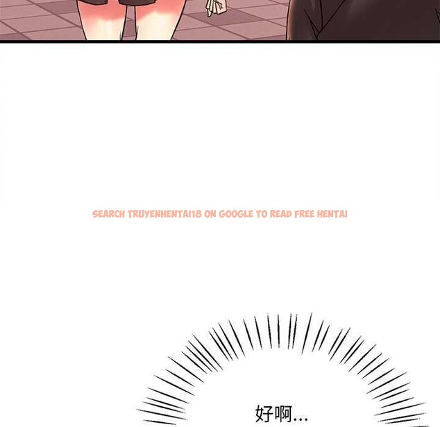查看漫画想要擁有她/渴望佔有她 - 第49話 - sayhentaiz.net中的2977735图片