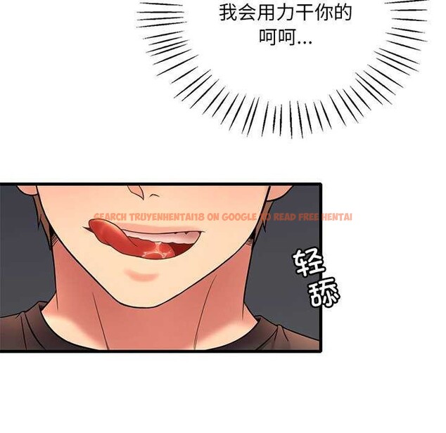 查看漫画想要擁有她/渴望佔有她 - 第49話 - sayhentaiz.net中的2977736图片