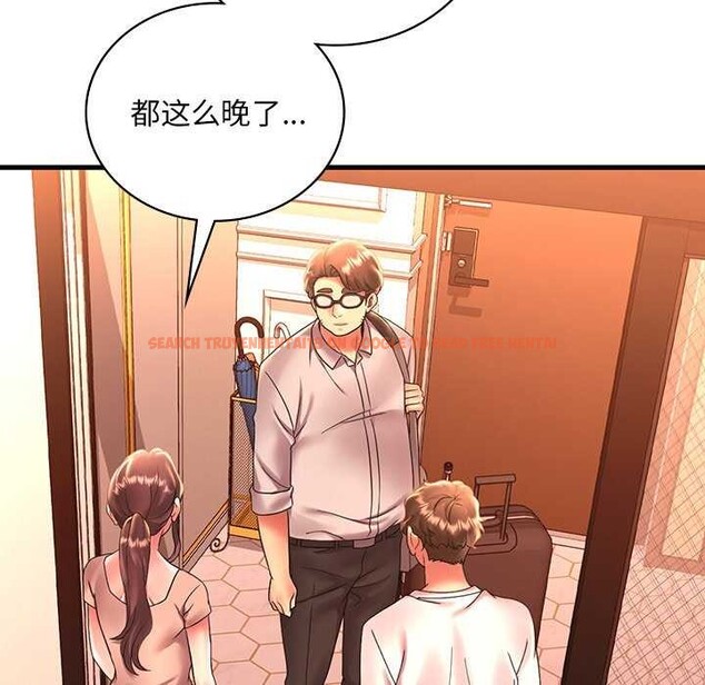 查看漫画想要擁有她/渴望佔有她 - 第50話 - sayhentaiz.net中的3004543图片