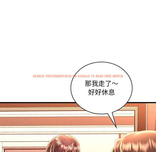 查看漫画想要擁有她/渴望佔有她 - 第50話 - sayhentaiz.net中的3004550图片