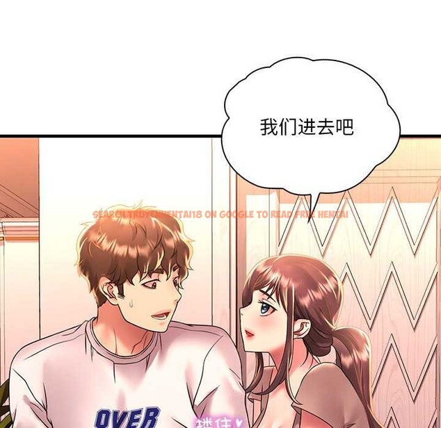 查看漫画想要擁有她/渴望佔有她 - 第50話 - sayhentaiz.net中的3004560图片