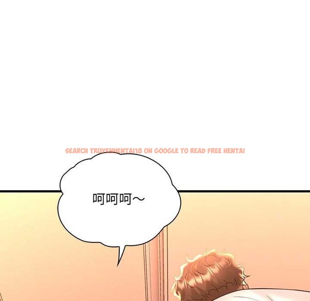 查看漫画想要擁有她/渴望佔有她 - 第50話 - sayhentaiz.net中的3004562图片