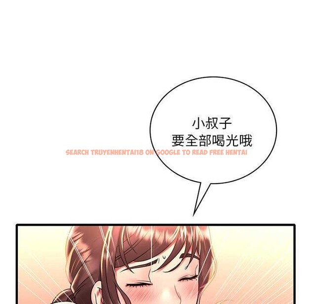 查看漫画想要擁有她/渴望佔有她 - 第50話 - sayhentaiz.net中的3004574图片