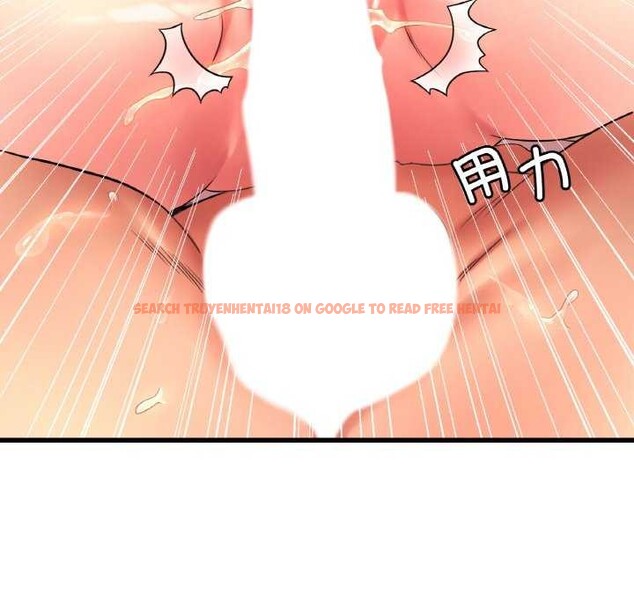查看漫画想要擁有她/渴望佔有她 - 第50話 - sayhentaiz.net中的3004595图片