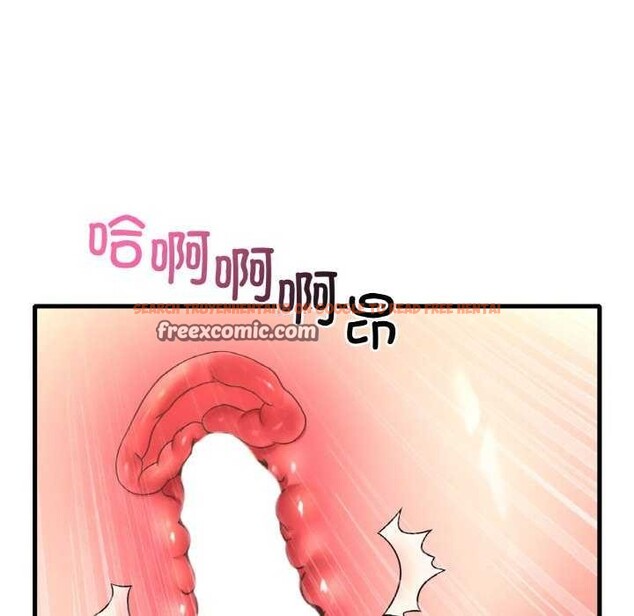 查看漫画想要擁有她/渴望佔有她 - 第50話 - sayhentaiz.net中的3004596图片