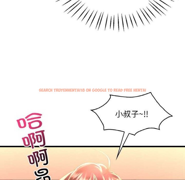 查看漫画想要擁有她/渴望佔有她 - 第50話 - sayhentaiz.net中的3004598图片