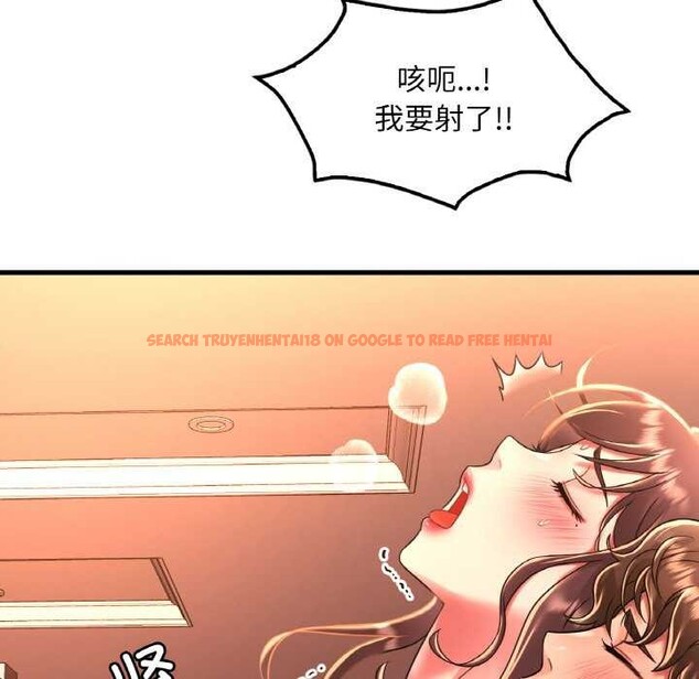 查看漫画想要擁有她/渴望佔有她 - 第50話 - sayhentaiz.net中的3004603图片
