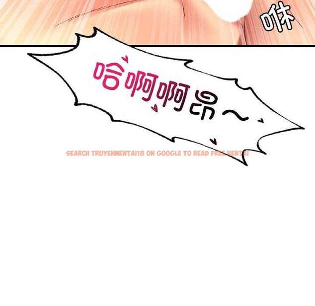 查看漫画想要擁有她/渴望佔有她 - 第50話 - sayhentaiz.net中的3004608图片