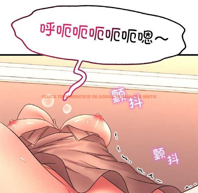 查看漫画想要擁有她/渴望佔有她 - 第50話 - sayhentaiz.net中的3004609图片