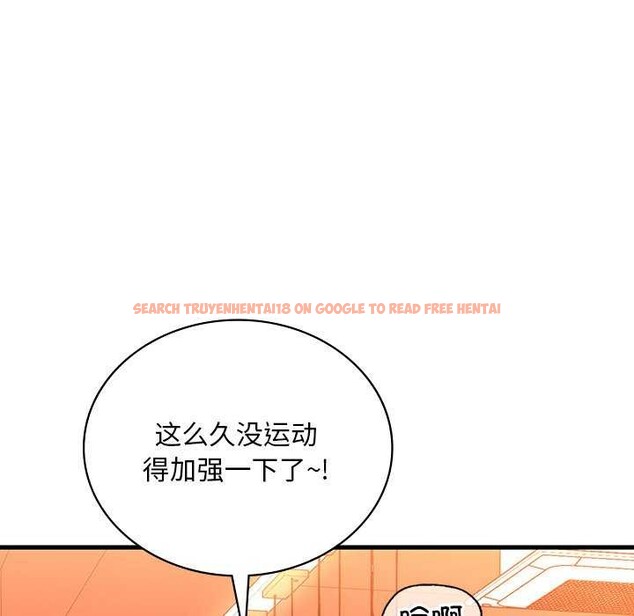 查看漫画想要擁有她/渴望佔有她 - 第50話 - sayhentaiz.net中的3004627图片