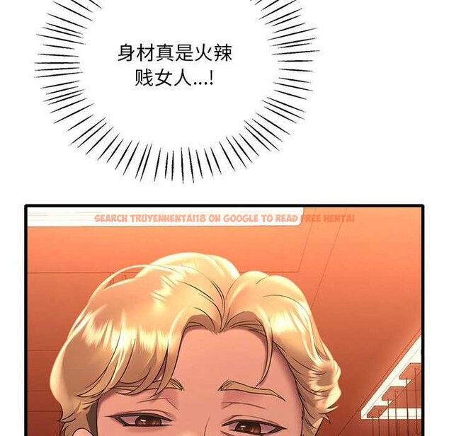 查看漫画想要擁有她/渴望佔有她 - 第50話 - sayhentaiz.net中的3004631图片