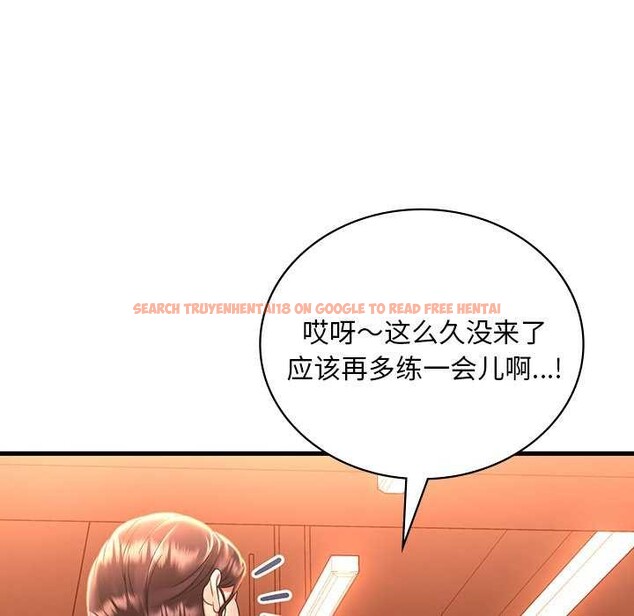 查看漫画想要擁有她/渴望佔有她 - 第50話 - sayhentaiz.net中的3004643图片