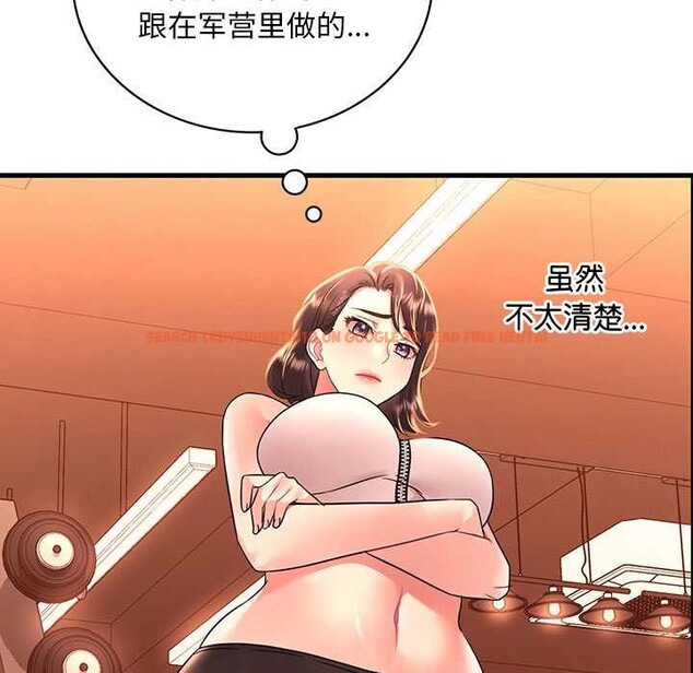 查看漫画想要擁有她/渴望佔有她 - 第50話 - sayhentaiz.net中的3004657图片
