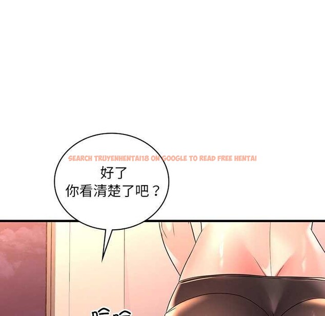 查看漫画想要擁有她/渴望佔有她 - 第50話 - sayhentaiz.net中的3004662图片