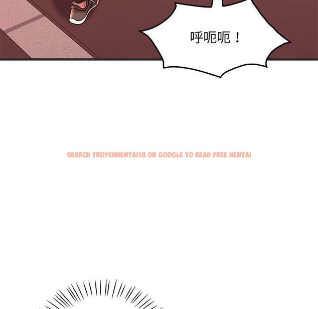 查看漫画想要擁有她/渴望佔有她 - 第50話 - sayhentaiz.net中的3004669图片