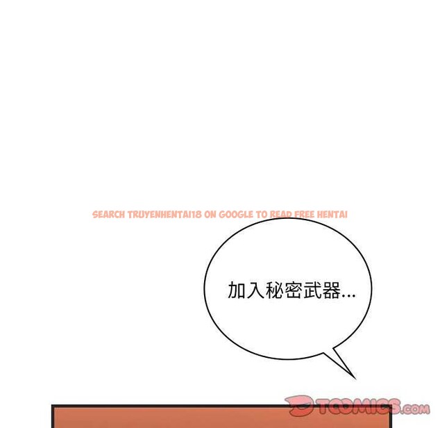 查看漫画想要擁有她/渴望佔有她 - 第50話 - sayhentaiz.net中的3004674图片