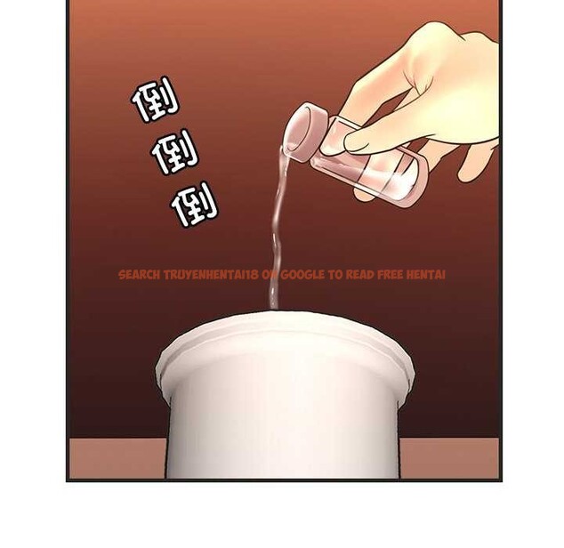 查看漫画想要擁有她/渴望佔有她 - 第50話 - sayhentaiz.net中的3004675图片