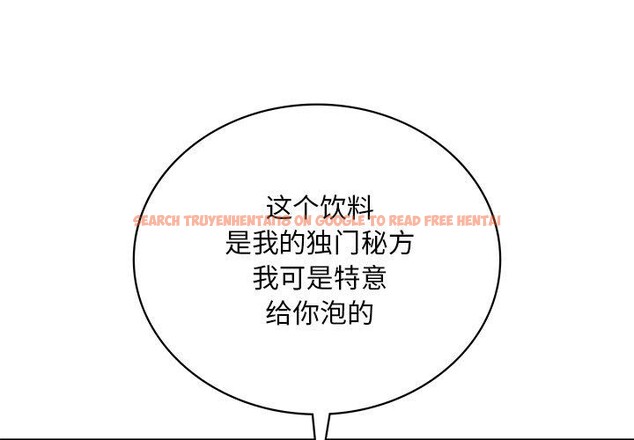 查看漫画想要擁有她/渴望佔有她 - 第51話 - sayhentaiz.net中的3028363图片