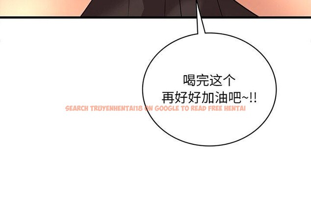 查看漫画想要擁有她/渴望佔有她 - 第51話 - sayhentaiz.net中的3028366图片