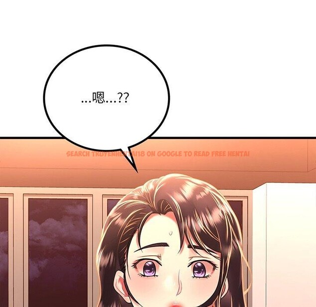 查看漫画想要擁有她/渴望佔有她 - 第51話 - sayhentaiz.net中的3028367图片