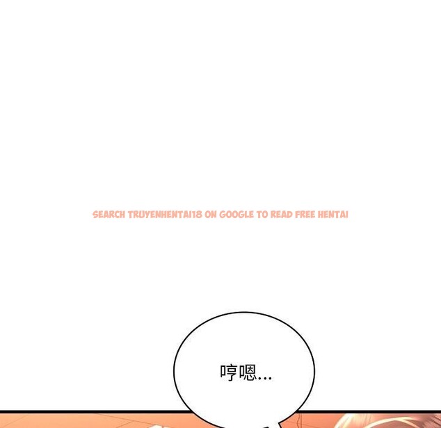 查看漫画想要擁有她/渴望佔有她 - 第51話 - sayhentaiz.net中的3028373图片